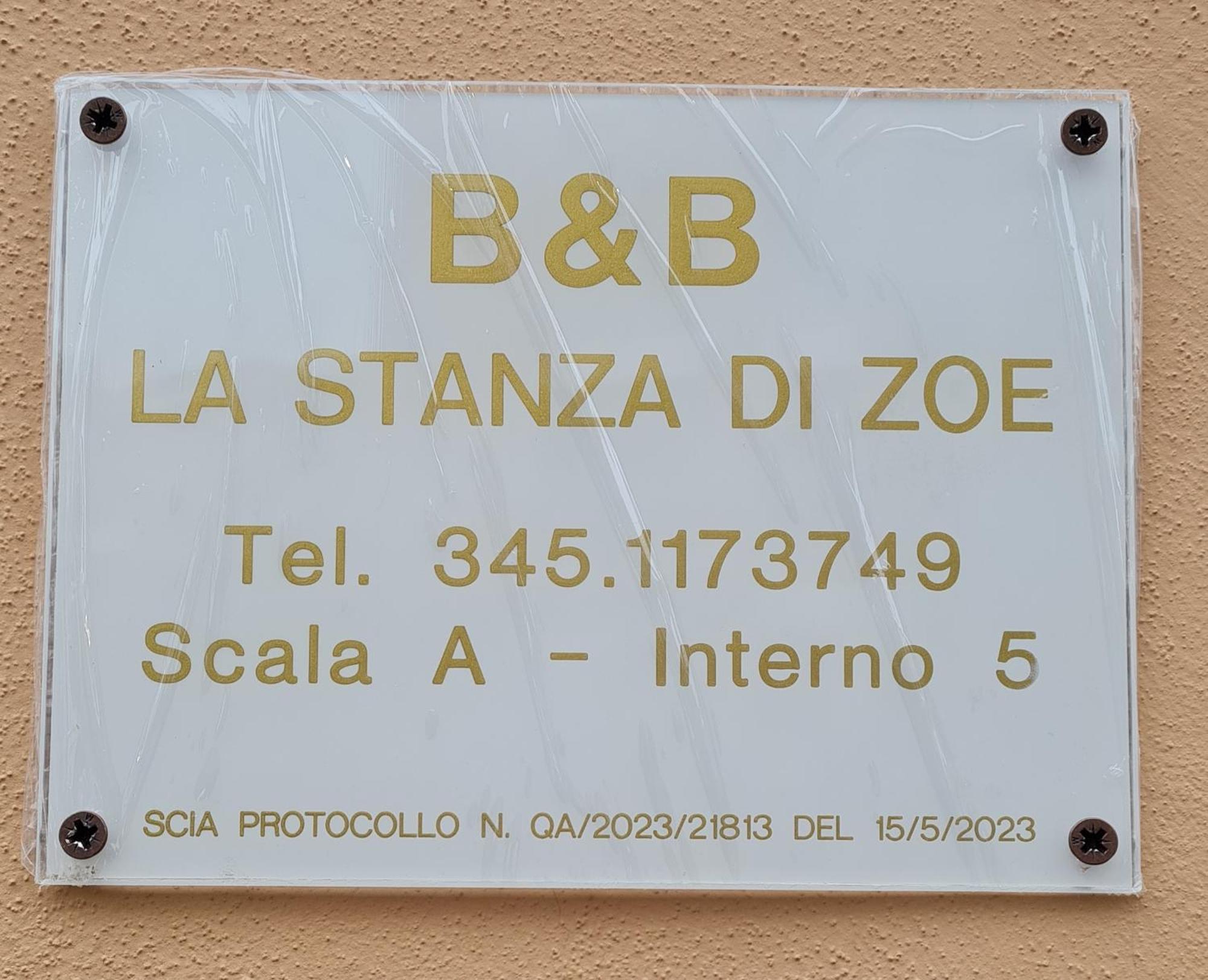 B&B La Stanza Di Zoe Рим Екстериор снимка